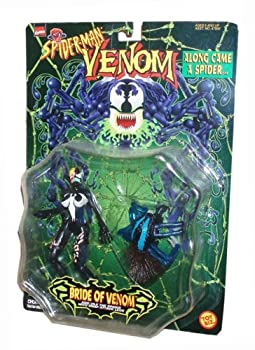 楽天市場】美品 ポピー 超合金DELUXE スパイダーマン レオパルドン GA