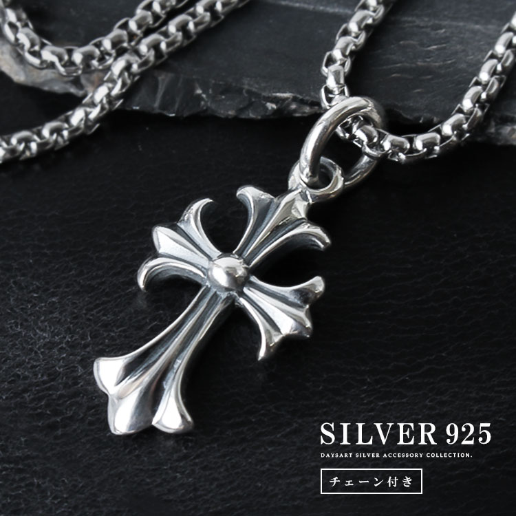 楽天市場】シルバー925 クロスシルバーネックレス クロス ゴシック