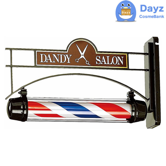 楽天市場】【新品】 喜田アイディアサインポール『K-7721』サロン 美容