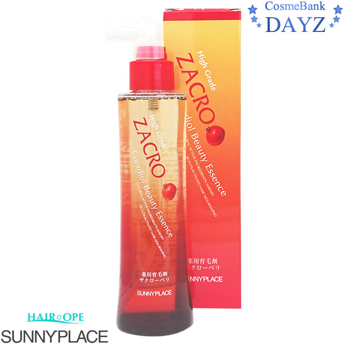 楽天市場】サニープレイス プラチナ アミノイオン水 1000mL