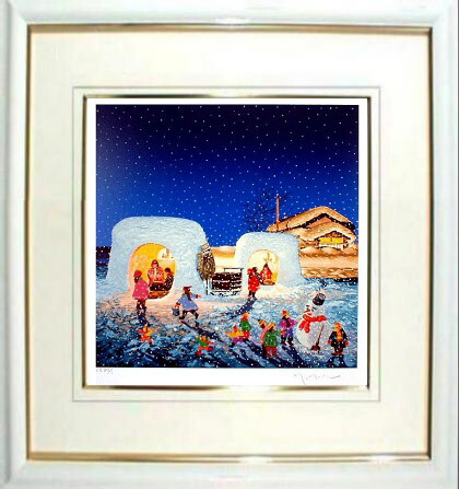 楽天市場】ヒロヤマガタ シルクスクリーン 1999 ウエディングオン