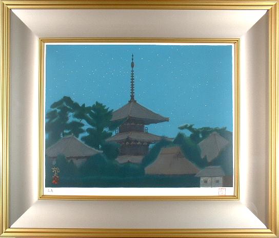 楽天市場】中根 寛 「 丘の教会 」 リトグラフ【中古】 : 内田画廊