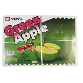 楽天市場】青りんごサワー当て 80付 黒谷商店 Green Apple 青りんご味