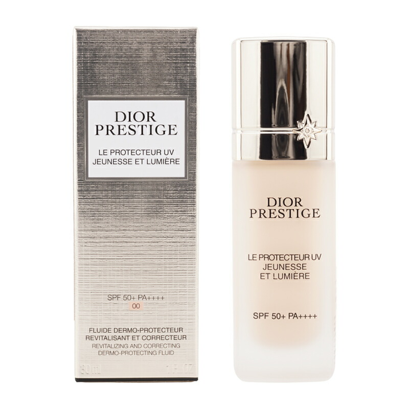 楽天市場】DIOR ディオール プレステージ ホワイト ル プロテクター UV