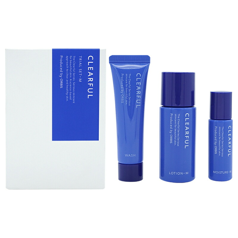 楽天市場】ORBIS オルビスユー トライアルセット N 洗顔 化粧水 保湿