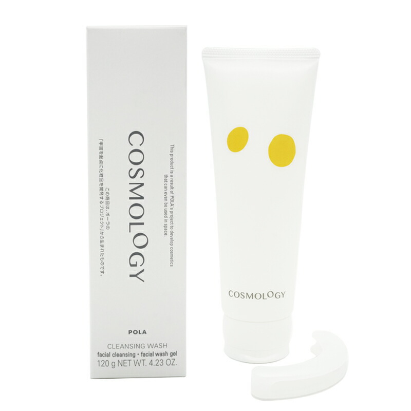 楽天市場】【NEW】POLA/ポーラ エステロワイエ リキッドクレンジング