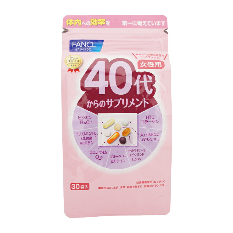 楽天市場】FANCL ファンケル コレステサポート 30日分 60粒 健康食品