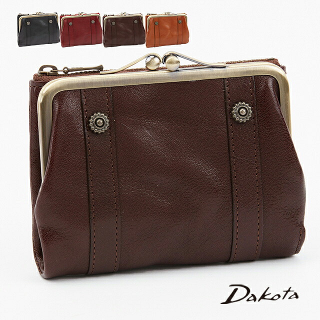 Dakota ボストンバッグ　レザー　ブラウン　A4入ります。 Dakota（ダコタ） 2WAYトートバッグ ショルダーバッグ ミニボストン