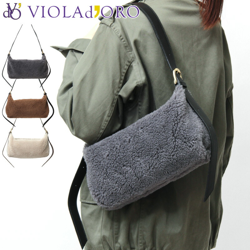 楽天市場】【クーポン】【40％OFF】ヴィオラドーロ バッグ ファー
