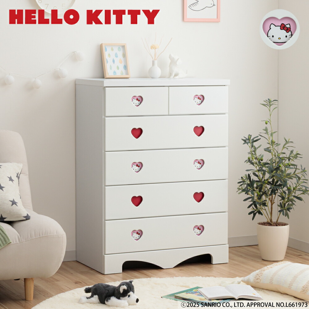 楽天市場】キャラクターチェスト マイメロディ | マイメロ チェスト