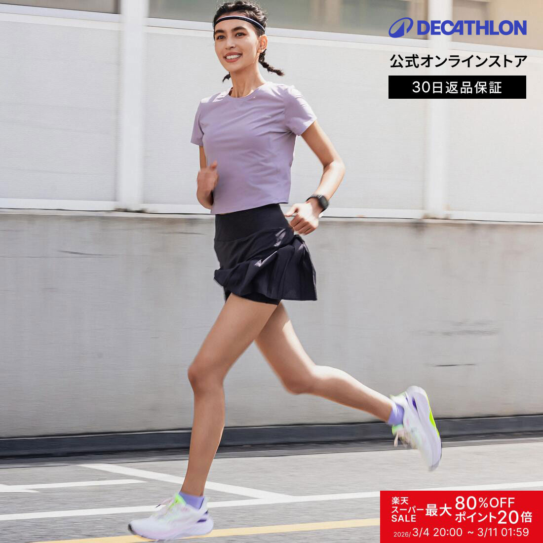 楽天市場】【2025 春夏】ザ・ノース・フェイス【THE NORTH FACE