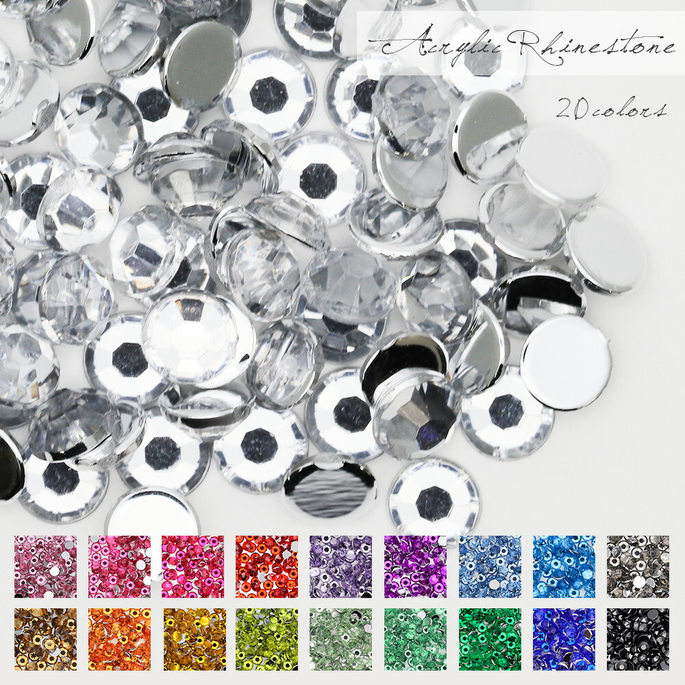 ラインストーン大特集 - ネイルタウン