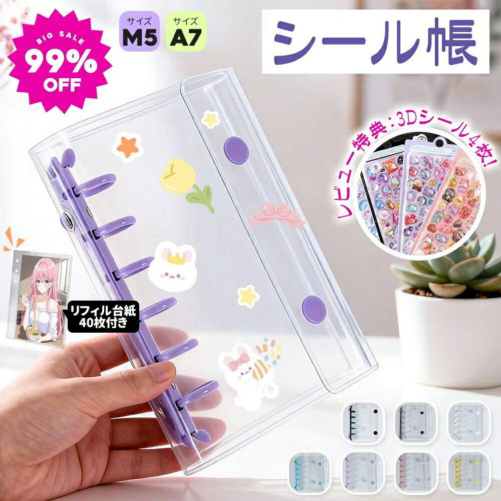 楽天市場】＼55％OFFクーポン☆4日20時～11日／【 NISHIZARC 正規品