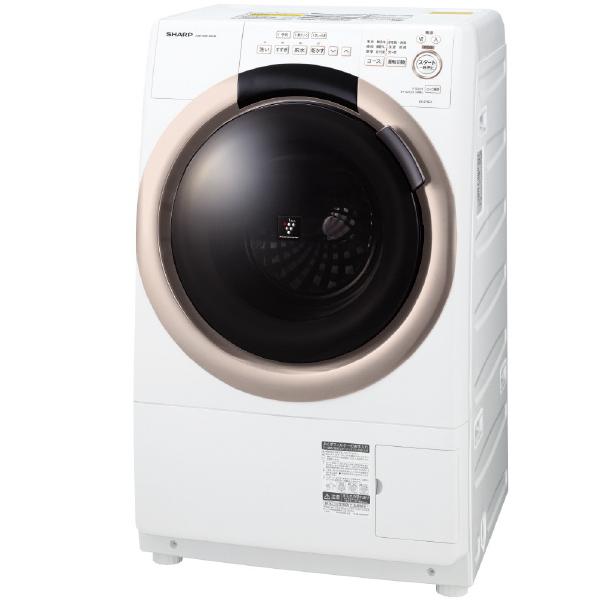 楽天市場】SHARP ドラム式洗濯乾燥機 ES-S7J-WL : insert
