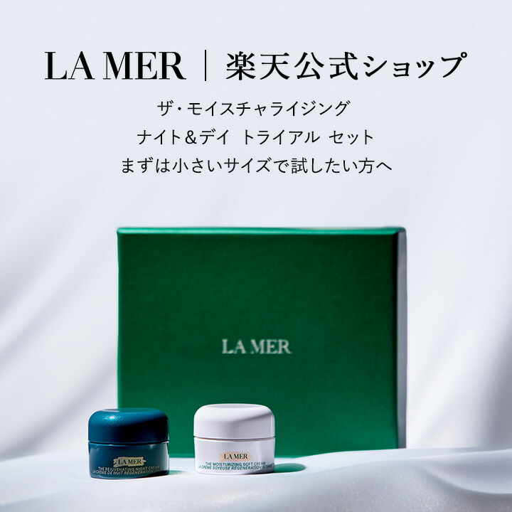 楽天市場】【ポイント10倍】さらにエントリーでポイント＋4倍 | 3/4 20