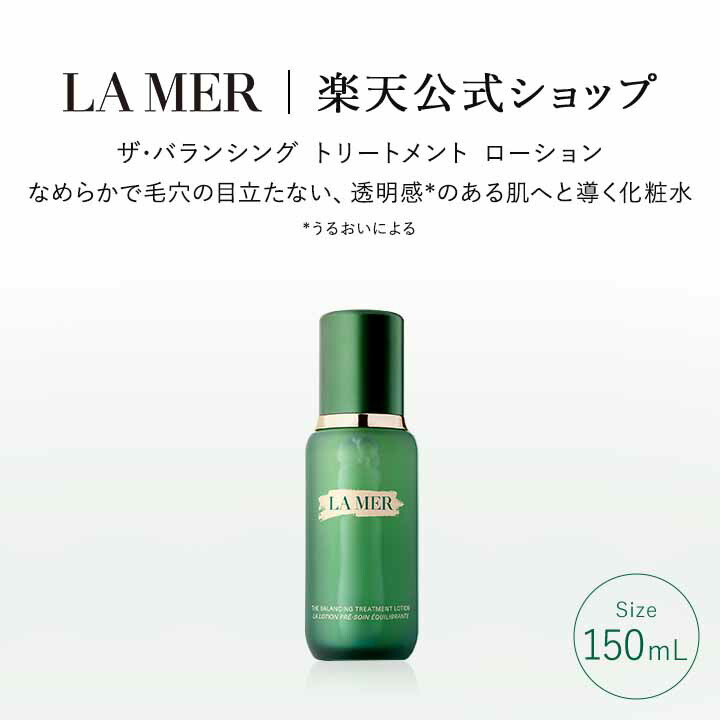 楽天市場】【ポイント10倍】3/1 0:00〜3/1 23:59【送料無料】ラ