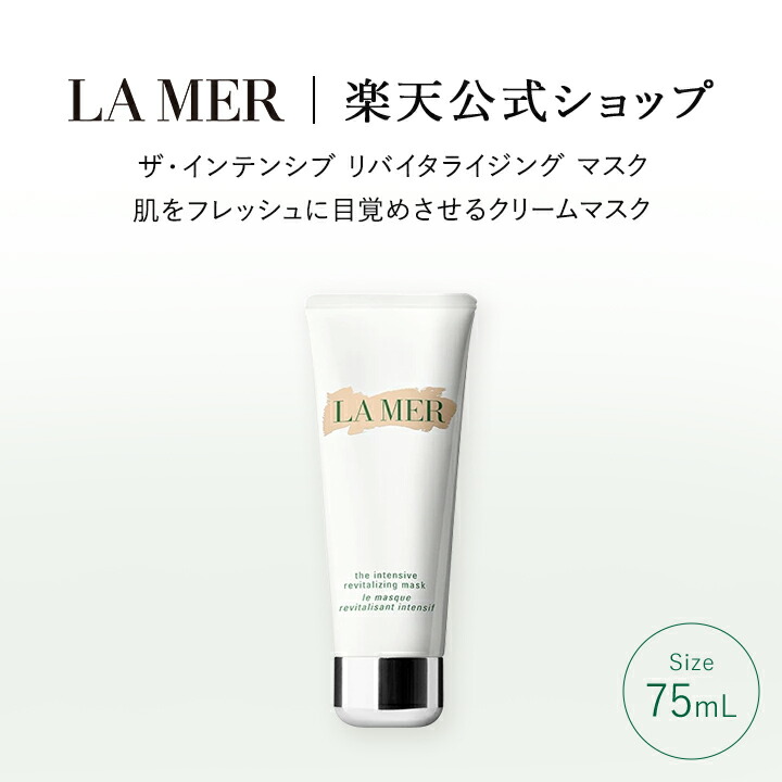 楽天市場】【ポイント10倍】さらにエントリーでポイント＋4倍 | 3/4 20