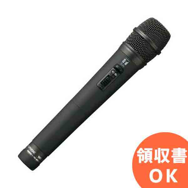 楽天市場】WX-4100B パナソニック （ Panasonic ） 音響設備 800MHz帯