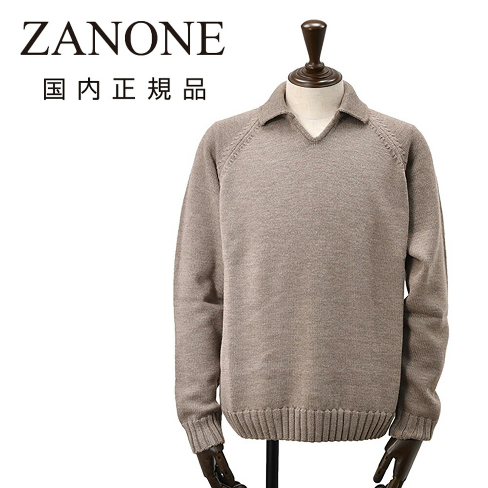 楽天市場】ザノーネ ZANONE 5ゲージ タートルネック メンズ DVモデル