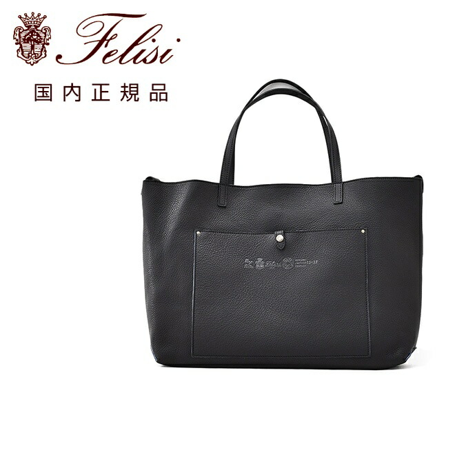 1337ldsn-001black_i.jpg