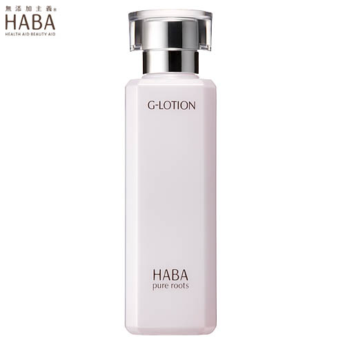 楽天市場】ハーバー HABA 薬用ホワイトレディ 60ml 通販 美白美容液