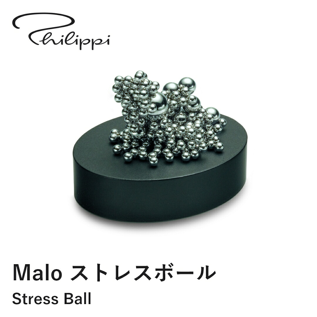 楽天市場】【ポイント10倍 4日20:00〜11日1:59】【送料無料】Philippi