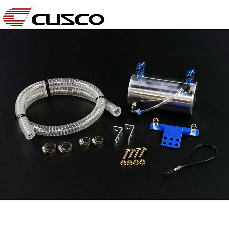 楽天市場】GP SPORTS レーシング オイルキャッチタンク シルビア S14