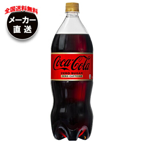 楽天市場】[ポイント5倍！3/11(水)1時59分まで全品対象エントリー&購入