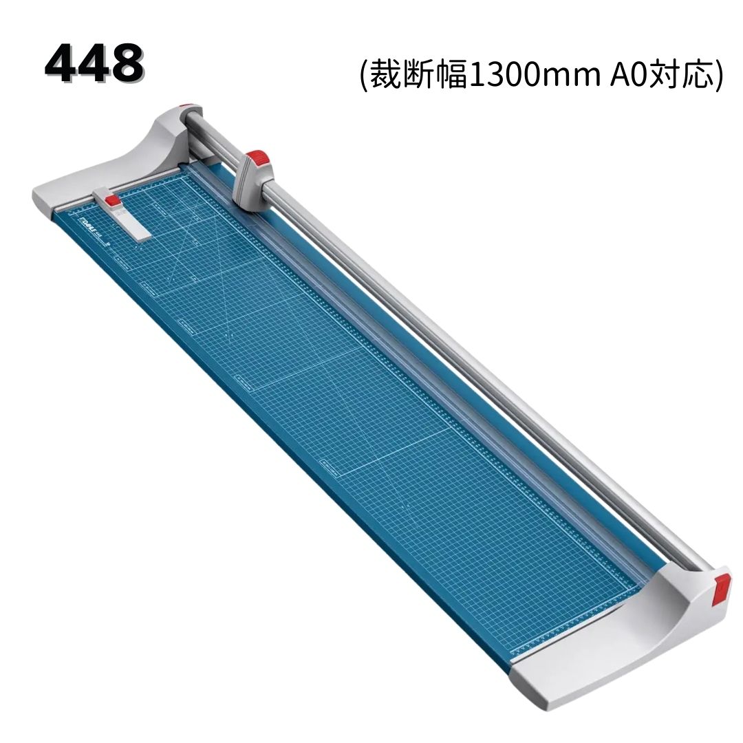 楽天市場】パーソナル断裁機200DX ホワイト ＜自炊に最適・折りたたみ
