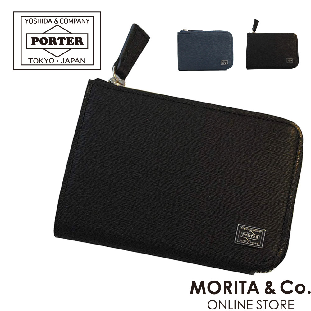 楽天市場】ポーター カレント コイン ＆ パスケース 052-02212 PORTER