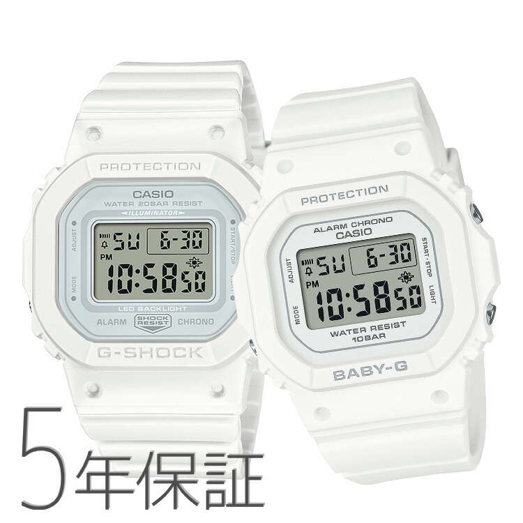 楽天市場】G-SHOCK BABY-G LOV-21B-7 Lover's Collection ラバコレ