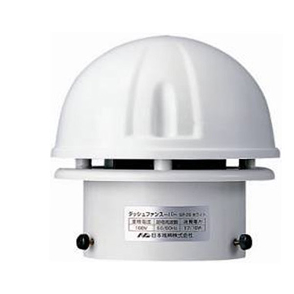 楽天市場】△三菱【VX-12A8】トイレ用換気扇家庭用 上部据付け 汲取式