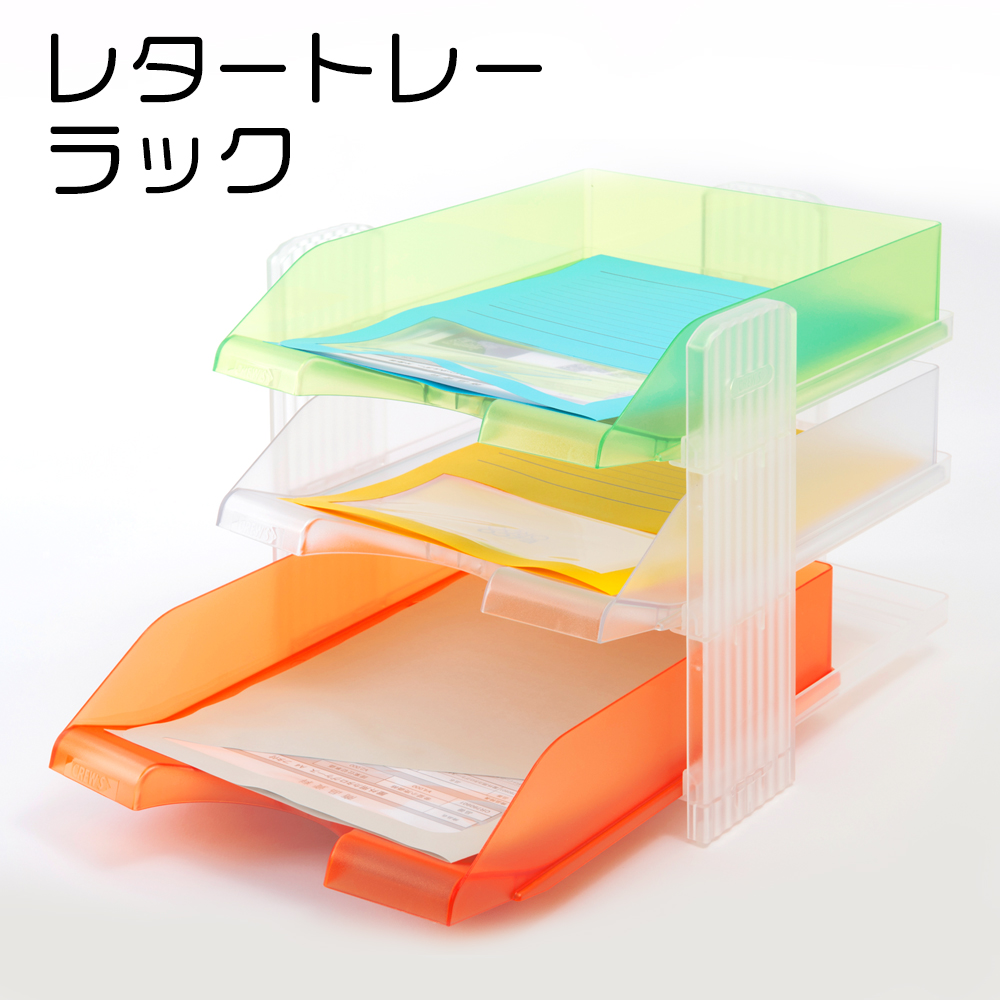 楽天市場】[EXACOMPTA／エグザコンタ] multiform（マルチフォーム