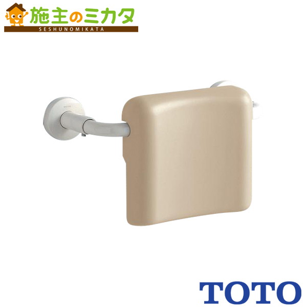 楽天市場】TOTO 背もたれ ハードタイプ フレーム鏡面仕上げ【EWC292