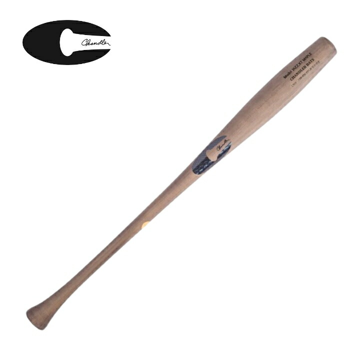 楽天市場】【送料無料 】 チャンドラー Chandler CB271A バット