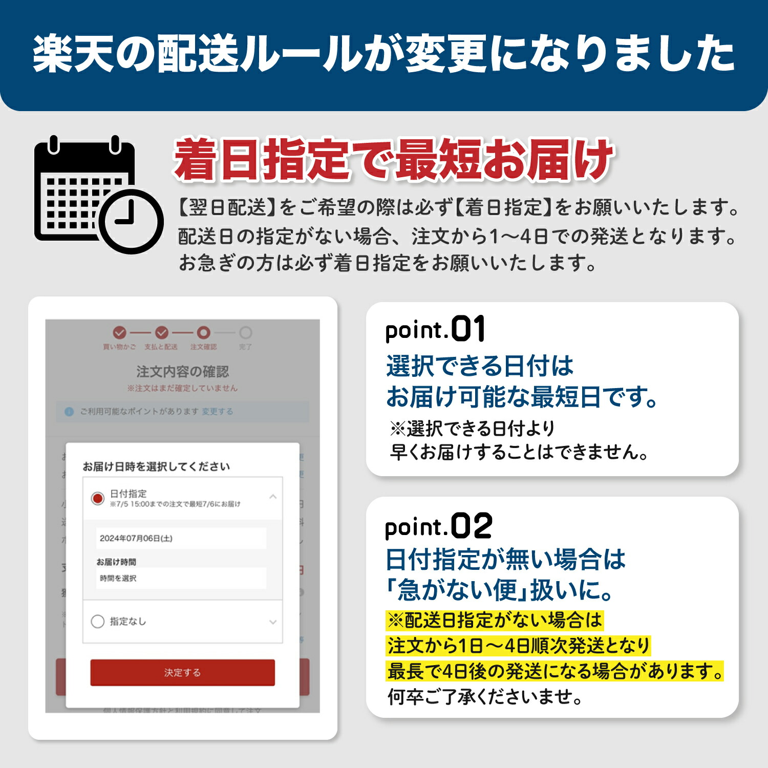 詰め替えそのまま ラクラクecoパック専用 3個セット【三輝メーカー公式