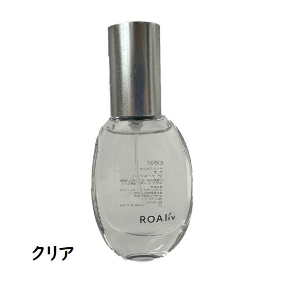 楽天市場】ROAliv ロアリブ ミルクファッジ マインドセンス 20ml 香水