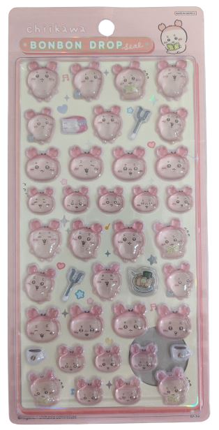 楽天市場】みんな ニコニコ サンスター文具(Sun-Star Stationery) ちい