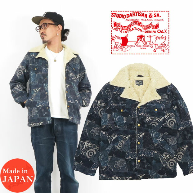 楽天市場】フェローズ Pherrow' ブロックチェック マッキーノ