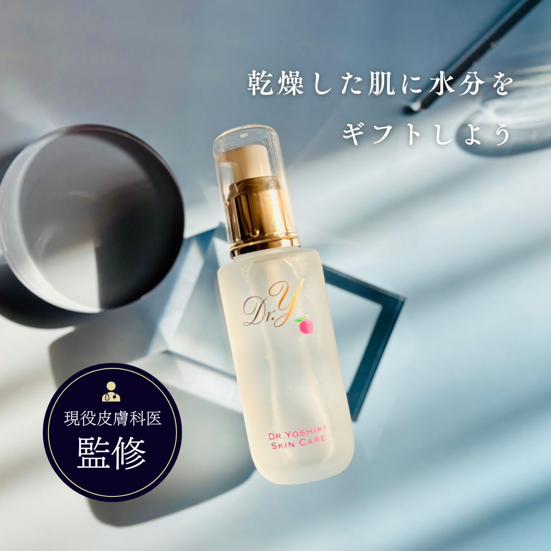 楽天市場】ヒアルロン酸 保湿化粧水【ドクターY フェアスキン