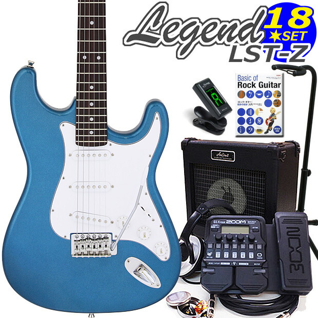 楽天市場】エレキギター 初心者セット Legend レジェンド LST-Z/BKBK