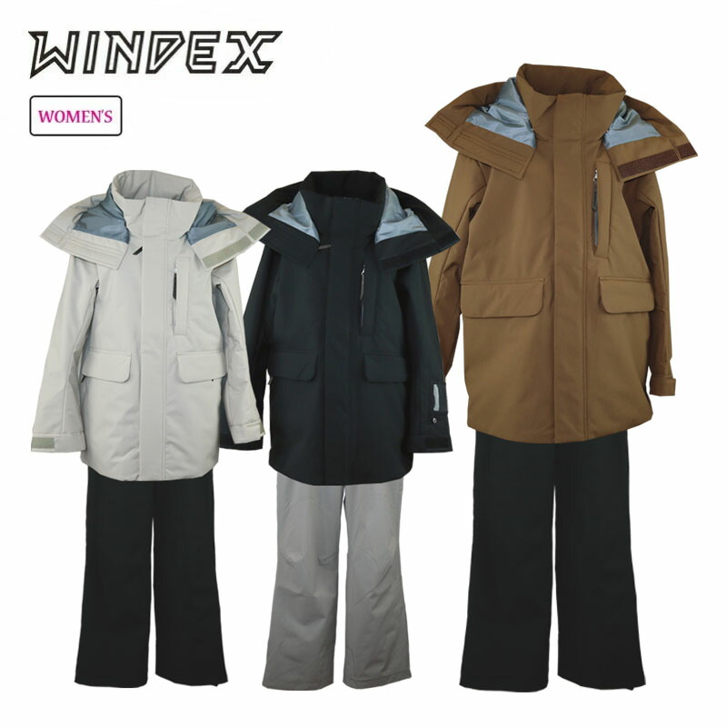 楽天市場】ウインデックス スキーウエア 上下セット レディース スキー