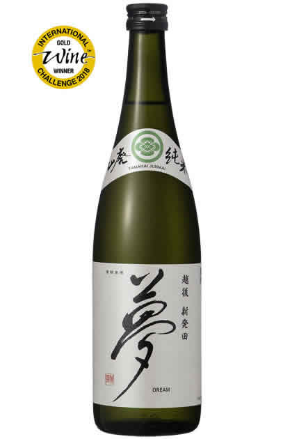 楽天市場】【産地直送】王紋 大吟醸 極辛19 720ml 市島酒造 : 越後銘