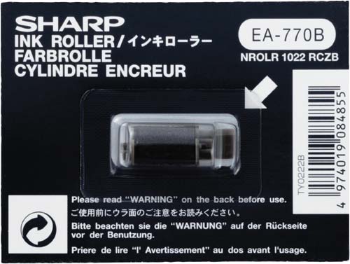 楽天市場】レジスターオプション シャープXE-A207（店名ロゴ・部門）SD