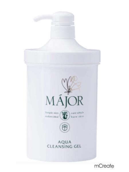 楽天市場】【送料無料】【土日配送】 マジョール メラトルマスク 20枚