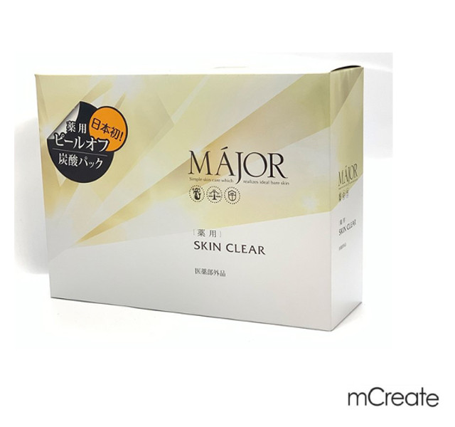 楽天市場】【送料無料】【土日配送】 マジョール メラトルマスク 20枚