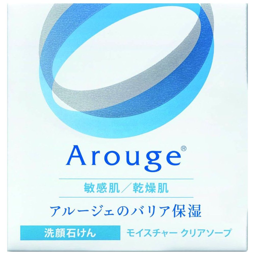 ベルセレージュ マイルドスキンソープ ファンデーションナチュラル