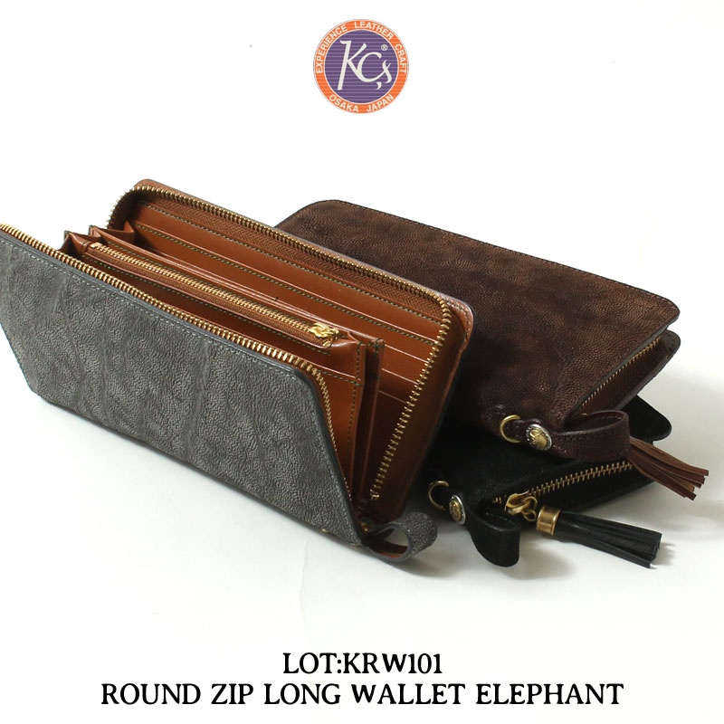 楽天市場】エイトジー EIGHT-G 長財布 28oz.デニム 国産サドルレザー