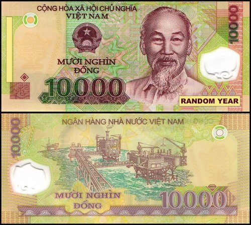 楽天市場】【鑑定書付き】ベネズエラ 紙幣 50万ボリバル・ソベラノ