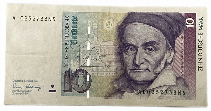 楽天市場】大型紙幣 ドイツ紙幣 ワイマール共和国 10000マーク アル